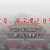 香港澳门6合开彩开奖直播今晚中奖结果查询官网