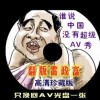 香港6合和彩官网开奖查询提前结果